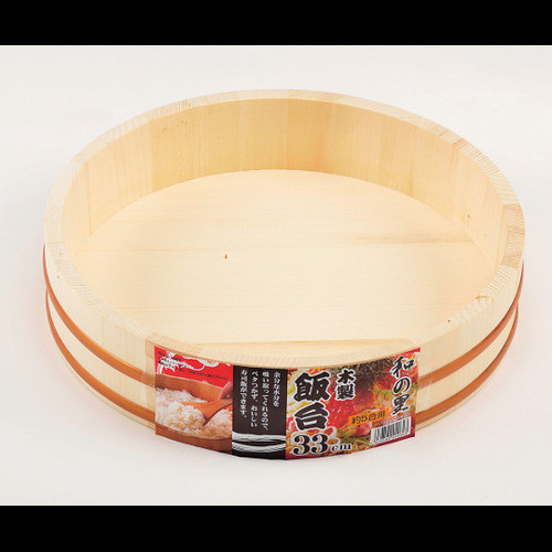 wooden Dining table 33cm approximately 5 combination Japanese village C-2962