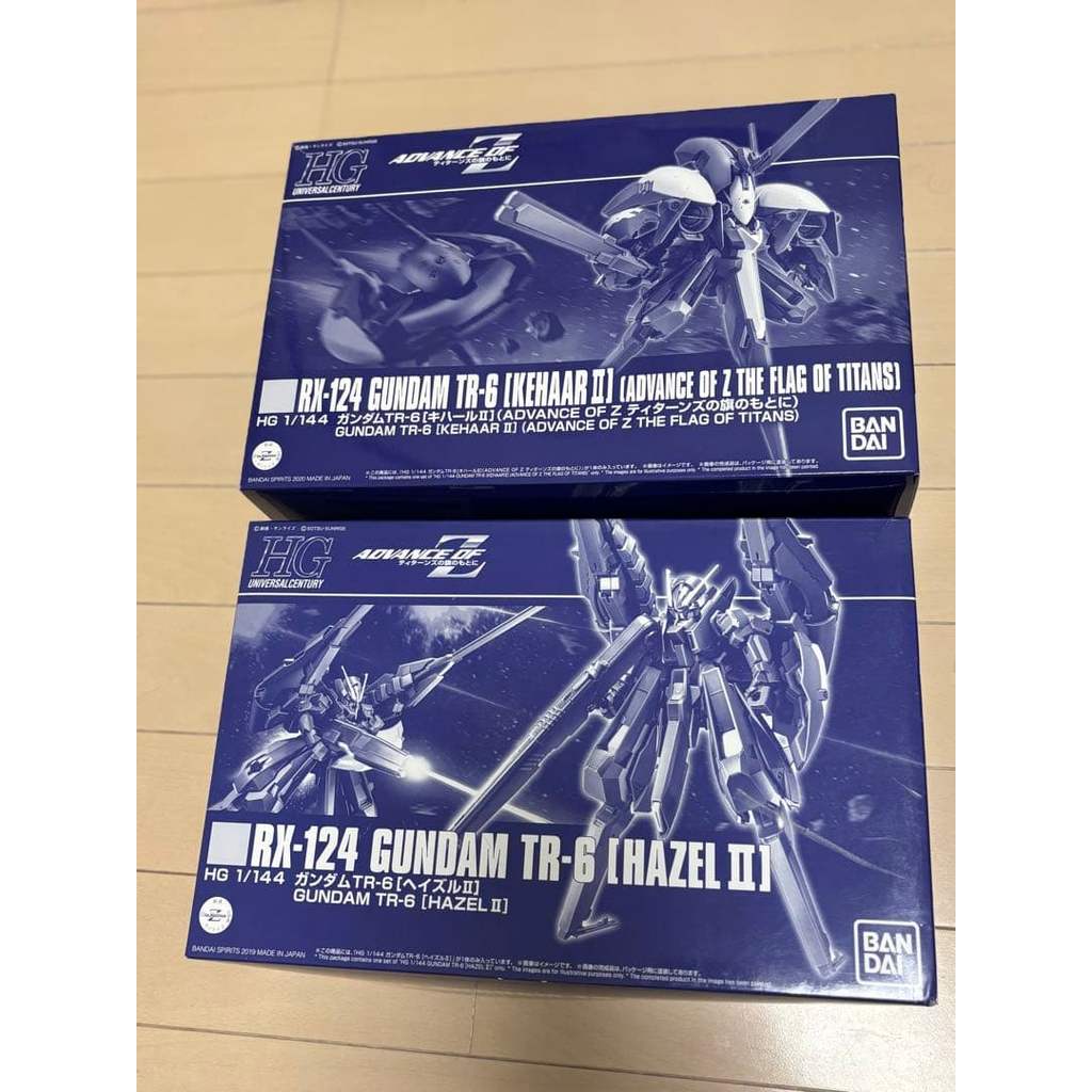 【Direct from Japan】[ใหม่] HG_1/144_TR-6_Kihar II_Hazel II_Set【Japan Exclusive】