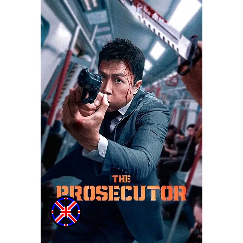 DVD Movie พูดไทย The Prosecutor (2024) เกิดมาเก็บเจ้าพ่อ