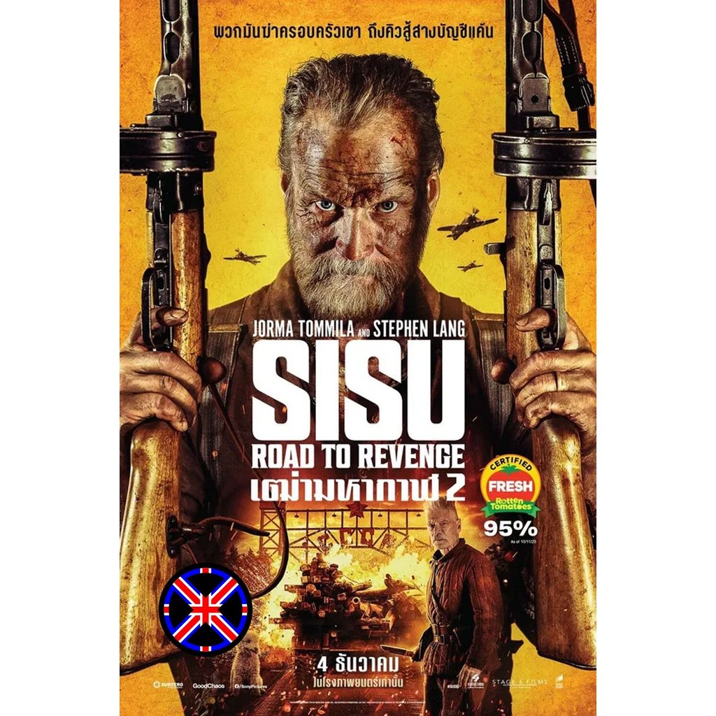 DVD Movie พากย์ไทยแท้ Sisu Road To Revenge (2025) เฒ่ามหากาฬ 2