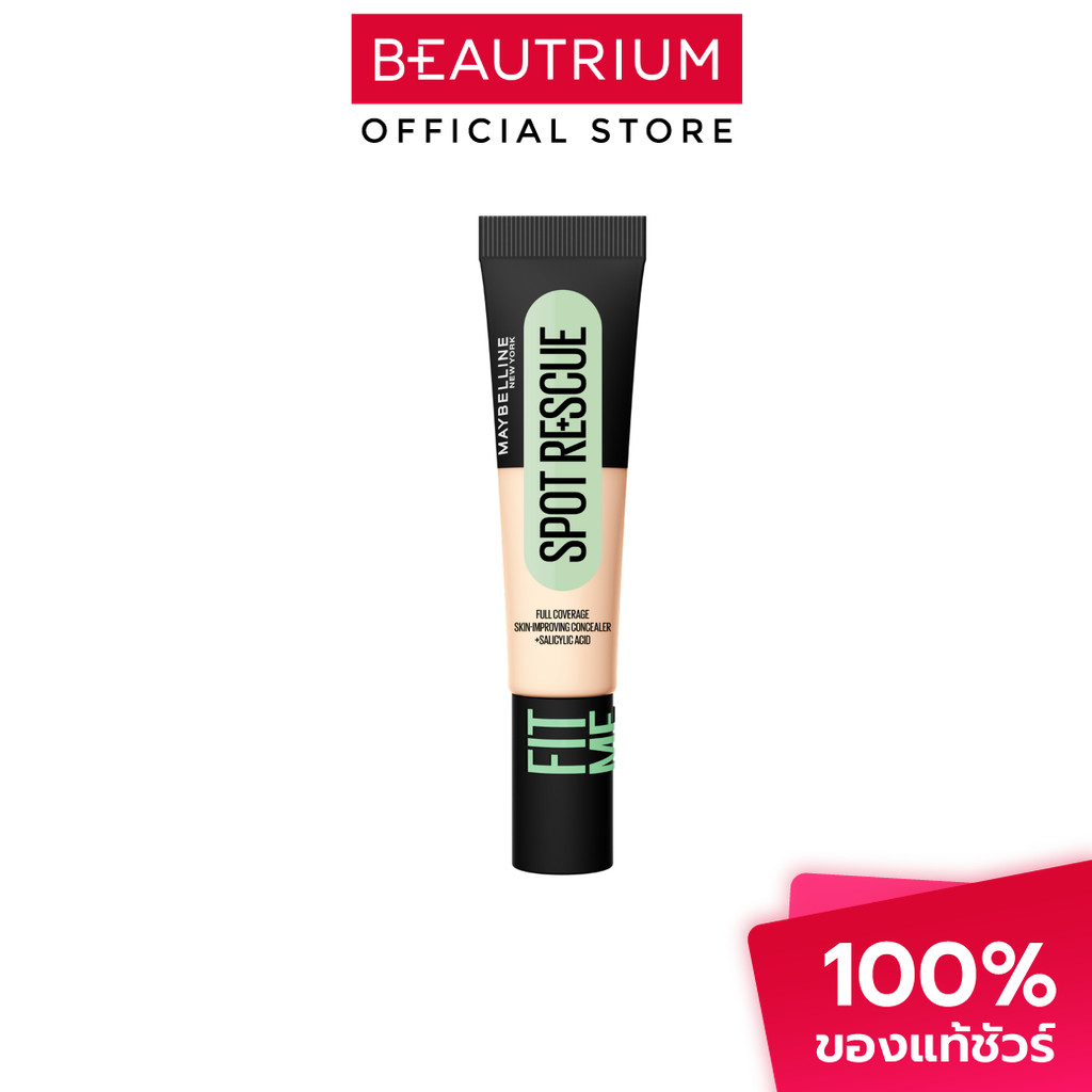 MAYBELLINE NEW YORK Fit Me Spot Rescue คอนซีลเลอร์ 15g
