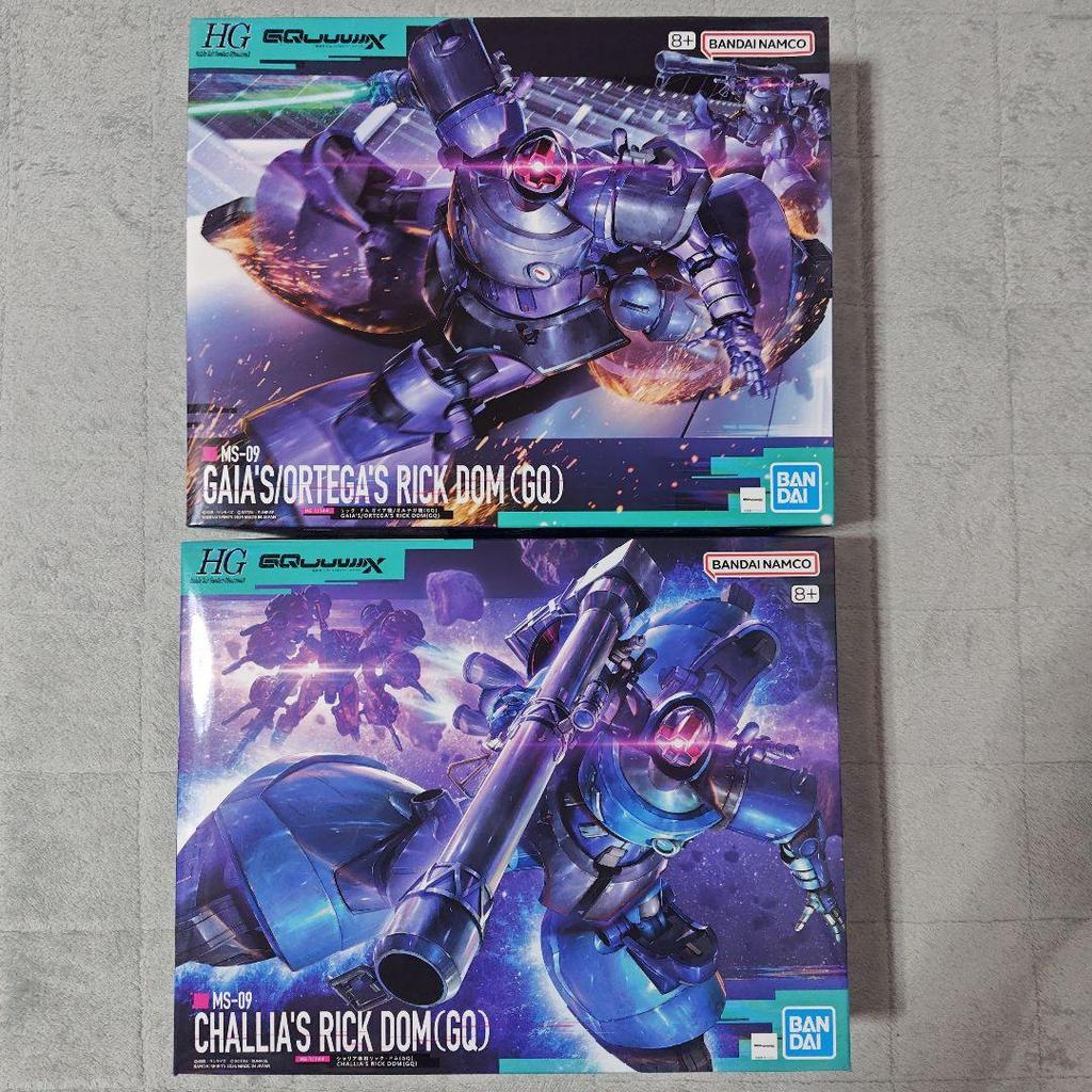 【Direct from Japan】ชุดสั่งตัดพิเศษของ HG Sharia จาก Rick Dom (GQ) และชุดจาก Gaia's Unit/Ortega's Uni