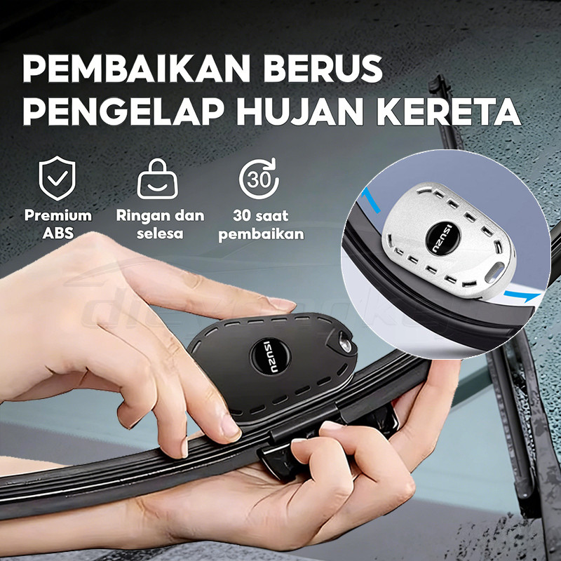 [📣ส่งไว มีCOD] Isuzu/อีซูซุ เครื่องมือซ่อมใบปัดน้ำฝนรถยนต์ ยางปัดน้ำฝน ABS+Aluminaกระดาษทราย ใช้ได้ท