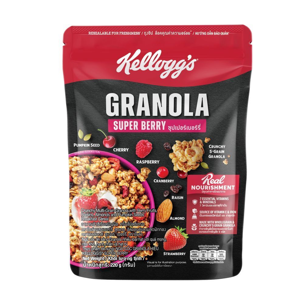 🐙 เคลล็อกส์ กราโนลา ซูเปอร์เบอรี 220 กรัม 🐟 KELLOGG S SUPER BERRY GRANOLA 220G. 🐞   🐒