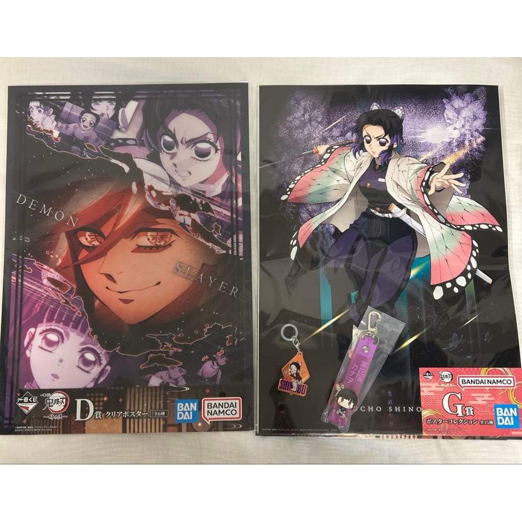 【Direct from Japan】สินค้า Demon Slayer x Sunshine City, Ichiban Kuji, Shinobu Kocho, Douma, Kanao Ts