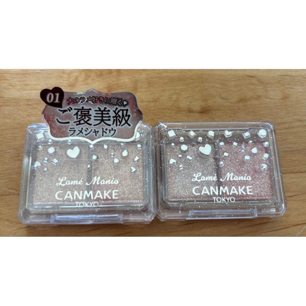 【Direct from Japan】ชุด Canmake Lame Mania 01, 02【Japan Exclusive】