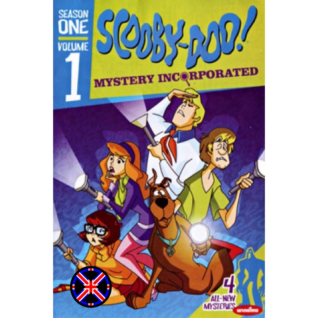 DVD การ์ตูน เสียงไทย 100% Scooby Doo! Mystery Incorporated Season One Vol.1 สคูบี้ดู กับบริษัทป่วนผีไม่จำกัด