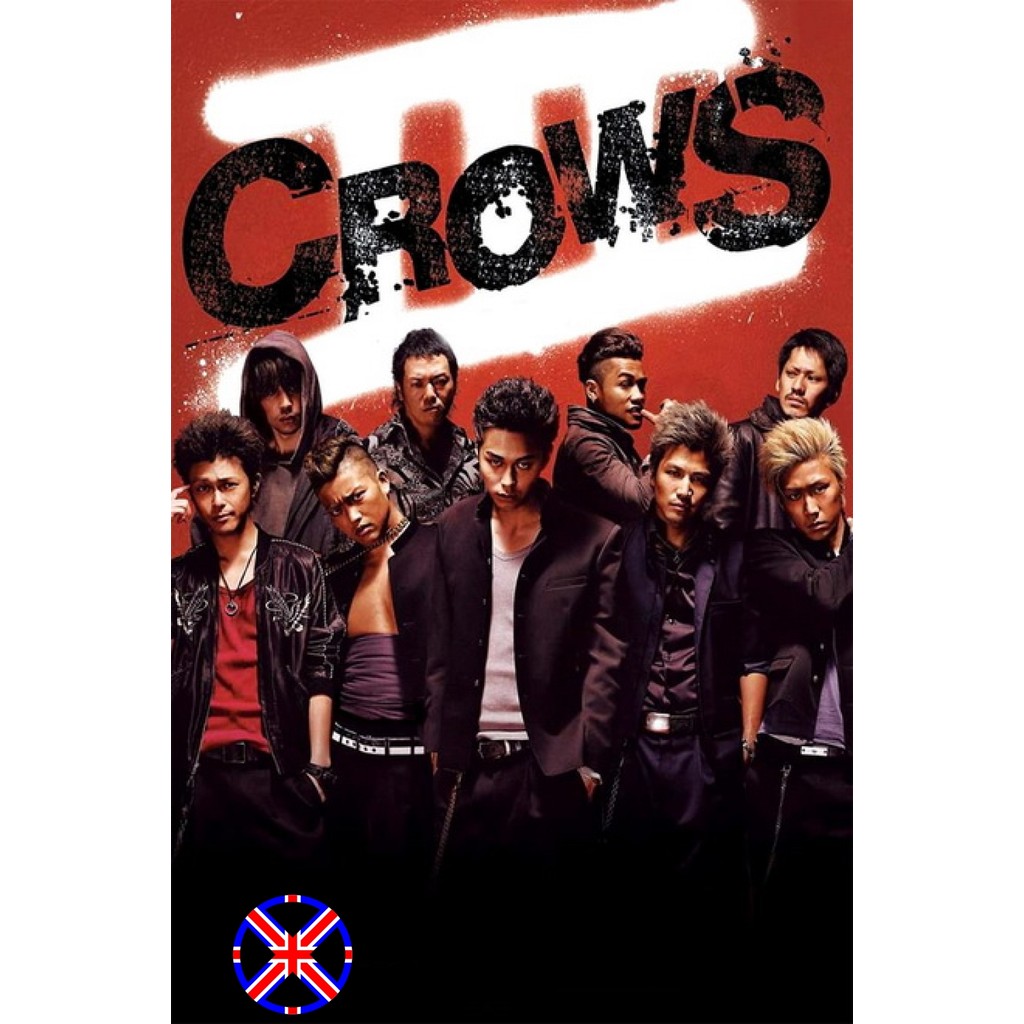 ดีวีดี Movie Crows Zero 3 เรียกเขาว่าอีกา 3