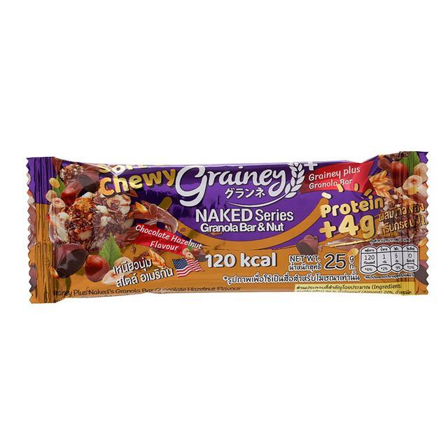 🌷 เกรนเน่ย์พลัสกราโนล่าบาร์รสช็อกโกแลตเฮเซลนัท 25กรัม 🍃 8857124188389 🌻 Grainey Plus Granola Bar Cho