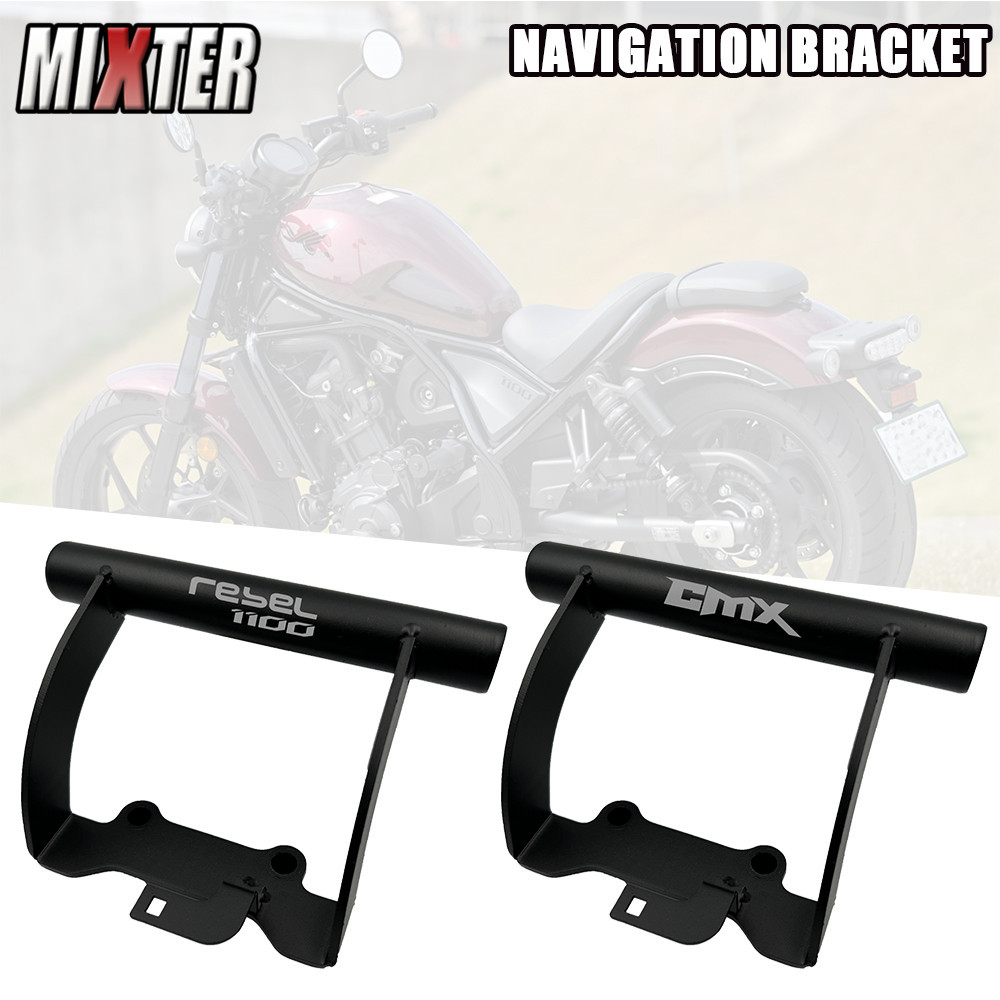 สําหรับHONDA CMX1100 Rebel1100 Rebel 1100 CM1100 2021 2022 รถจักรยานยนต์GPSสมาร์ทโฟนนําทางวงเล็บอะแด