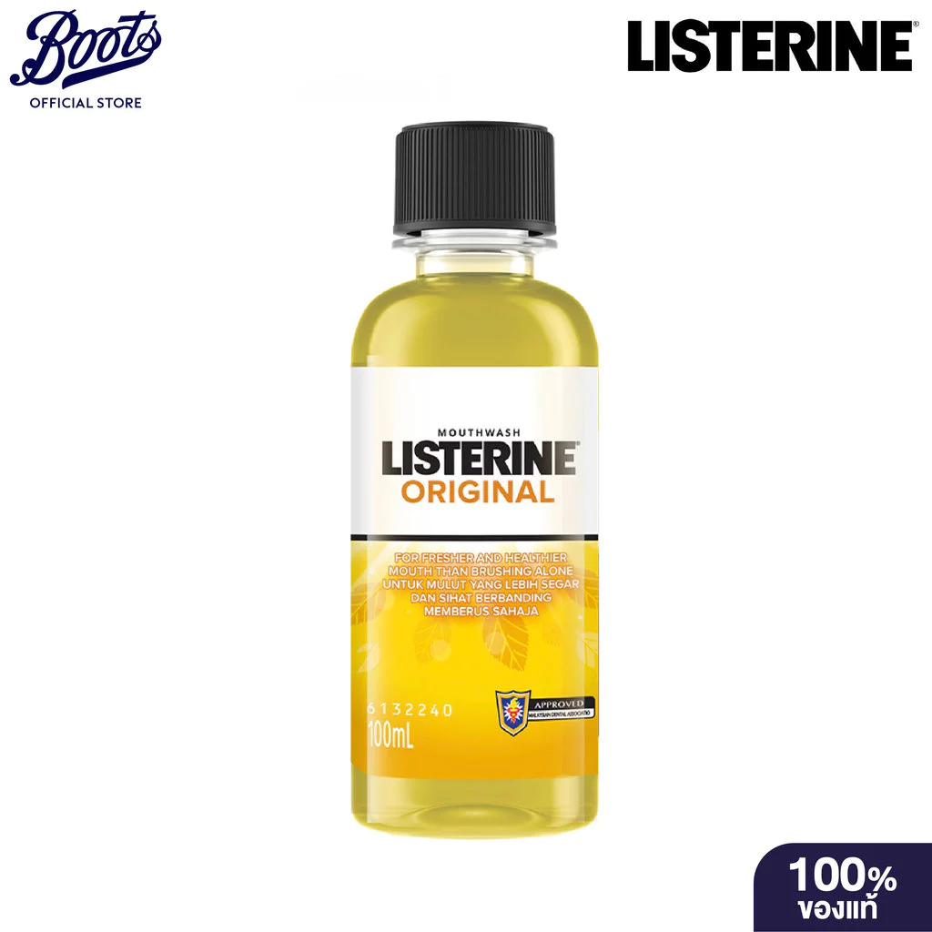 Listerine Mouthwash Original 100Ml. ลิสเตอรีน น้ำยาบ้วนปาก สูตรออริจินัล 100มล.