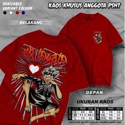 Psht Luffy One Piece TShirt เสื้อไมโครไฟเบอร์