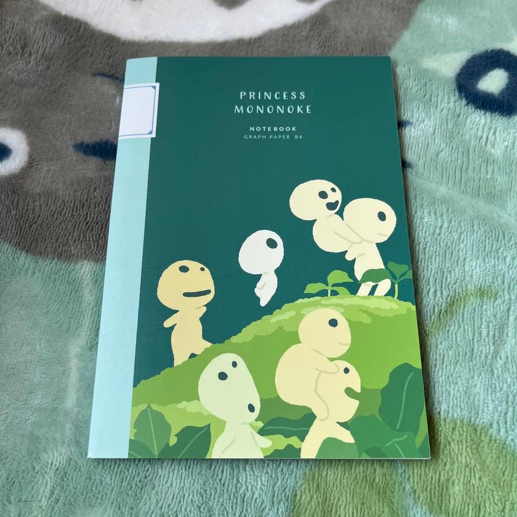 【Direct from Japan】Princess Mononoke Kodama B6 Notebook New Ghibli【Japan Exclusive】