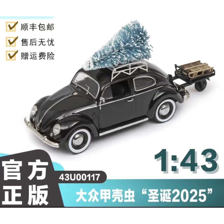 [สต๊อกพร้อม] มินิตัด 1/18 F1 Ferrari Fleet F310B Schumacher 1997 ฤดูกาลเกม [คําอธิบายรุ่น] ลักษณะดีไ