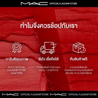 MAC SKINFINISH COLORSTRUCK BLUSH แมค บลัชคัลเลอร์สตรัค สีชัดติดทน