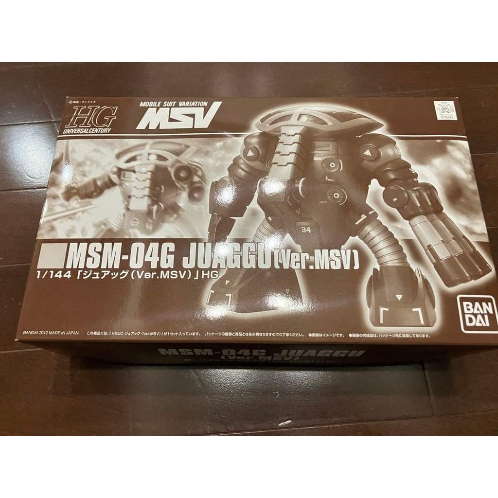 【Direct from Japan】โมเดล HG MSM-04G Juaggu (Ver. MSV) รุ่นพิเศษจาก Premium Bandai【Japan Exclusive】