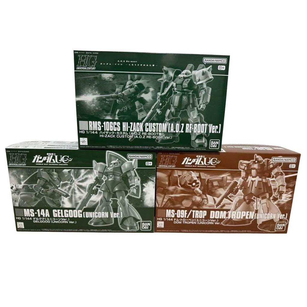 【Direct from Japan】Premium Bandai Exclusive HG Dom Tropen Gelgoog Hizack Custom【Japan Exclusive】