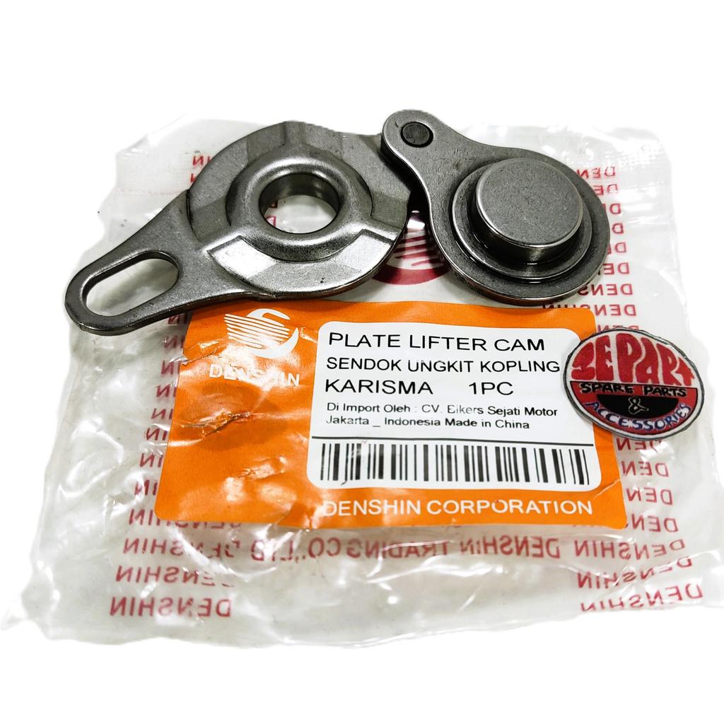 KARISMA แผ่นคลัชช้อนคลัทช์ 22820-KPH-900 สินค้ามีจํานวนจํากัด Rare Item Classic Motorcycle อะไหล่