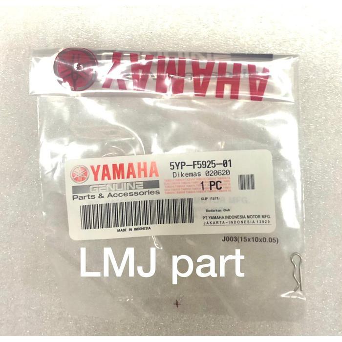 ผ้าเบรคหน้าปากกาล็อคคลิป Byson Karbu Fi R15 เก่า Lama V2 R155 Vva V3 Xabre 5Yp-F5925-01 หายาก