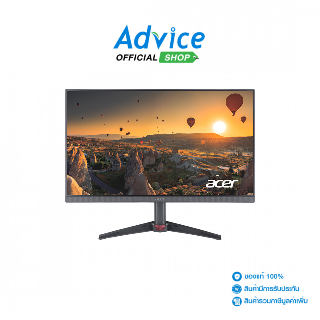 ACER MONITOR (จอคอมพิวเตอร์) 23.8'' NITRO VG240YW3BMIIPX (IPS, HDMI, DP) 240Hz - A0179179