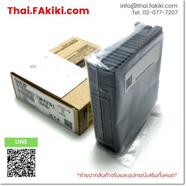 (A)Unused, QH42P 32points, I/O Module, MITSUBISHI (66-102-186)