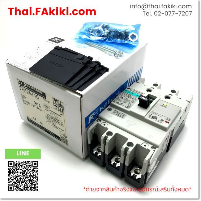 (A)Unused, EW125JAG 3P 30A, Magnetic Earth Leakage, FUJI (66-102-175)