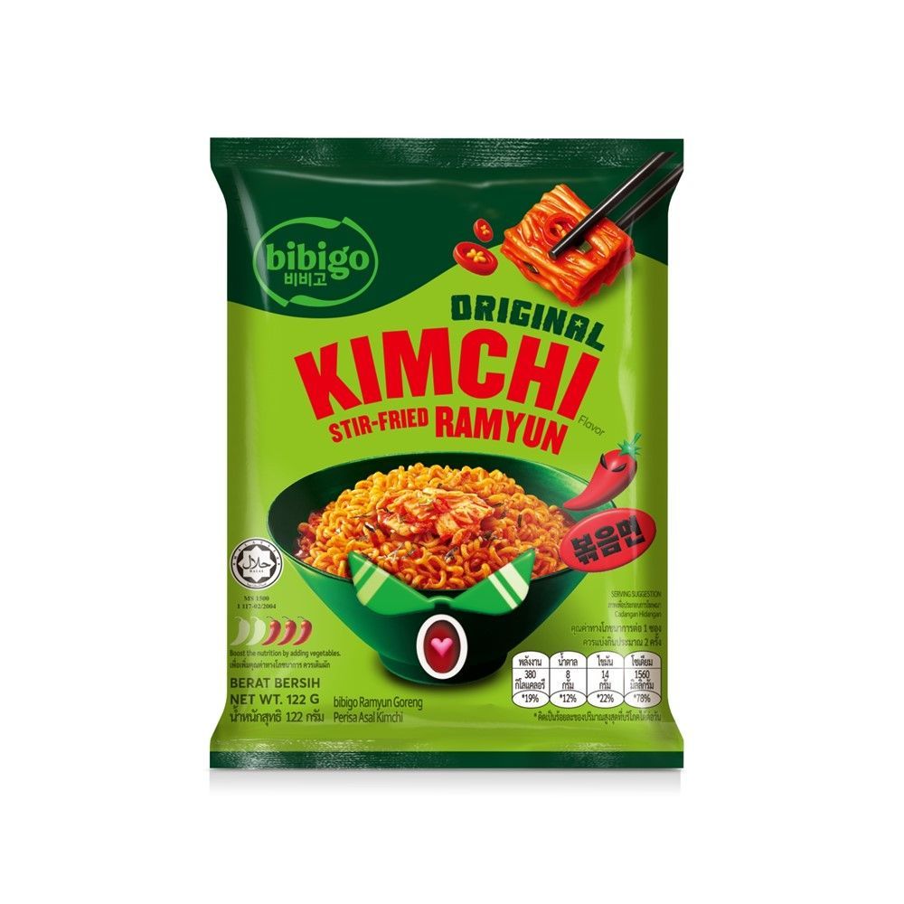 🐙 บิบิโก รามยอนแบบแห้ง รสกิมจิ 122 ก. 🐟 BIBIGO KIMCHI STIR-FRIED RAMYUN 122 G. 🐞   🐒