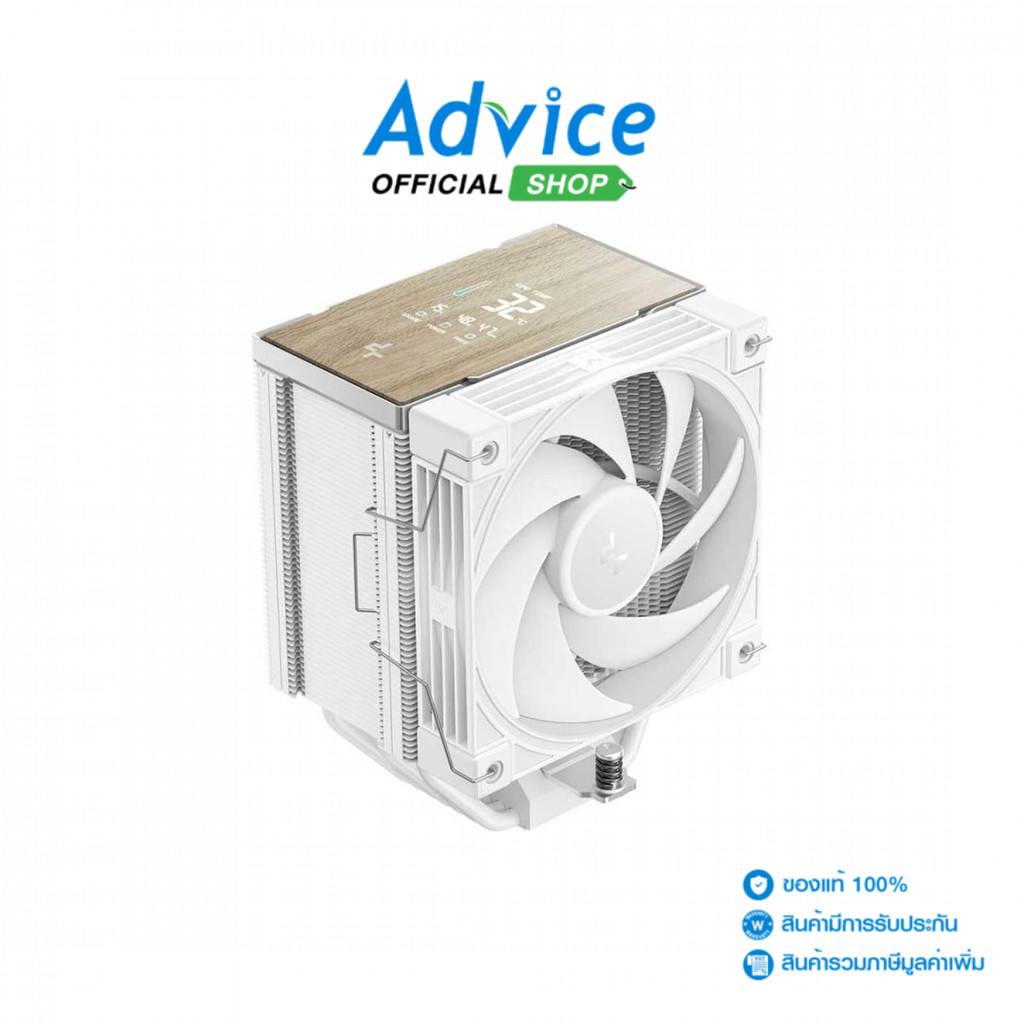DEEPCOOL CPU COOLER AK700 DIGITAL NYX WHITE - A0178162