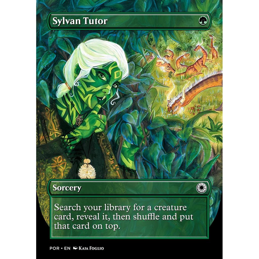Sylvan Tutor Proxy**