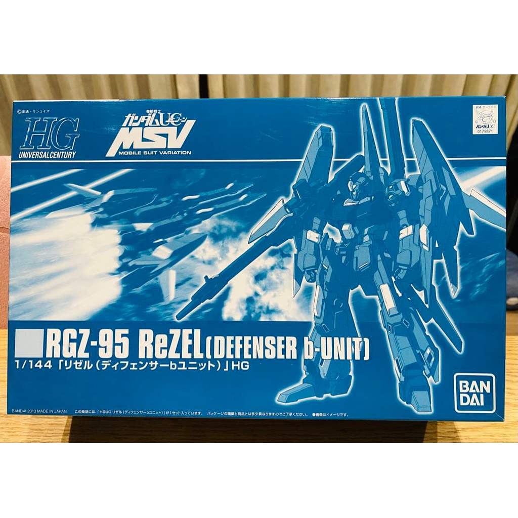 【Direct from Japan】○ยังไม่แกะกล่อง○<HG> ReZEL (b-unit)【Japan Exclusive】