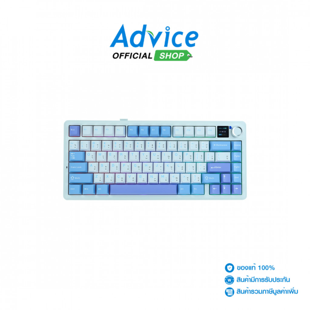 AULA KEYBOARD WIRELESS F75MAX WHITE/BLUE/PURPLE (GREEN SWITCH/BLUETOOTH) - A0178054