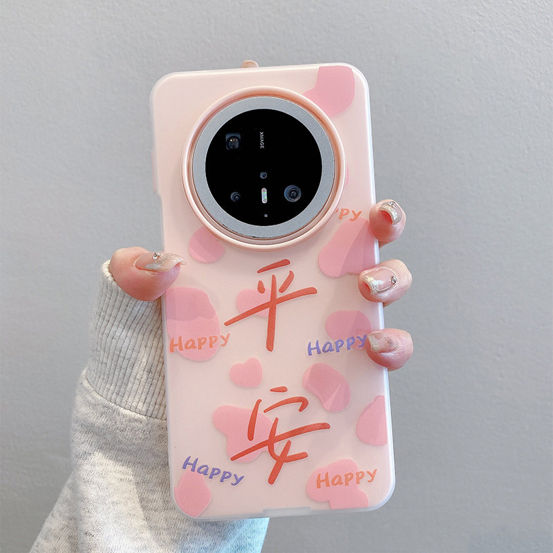 ล่าสุด 2025 Happy Lucky Jelly สี 2 In 1 เคส Iphone 17 Pro Max 16 Pro Max 15 14 13 11 16 Plus 12 Pro 