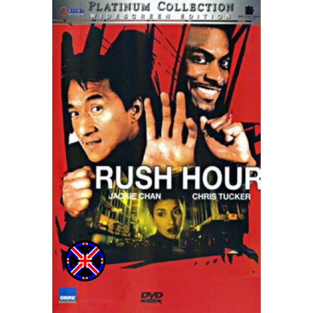 DVD Movie พากย์ไทยแท้ Rush Hour Platinum Collection คู่ใหญ่ฟัดเต็มสปีด