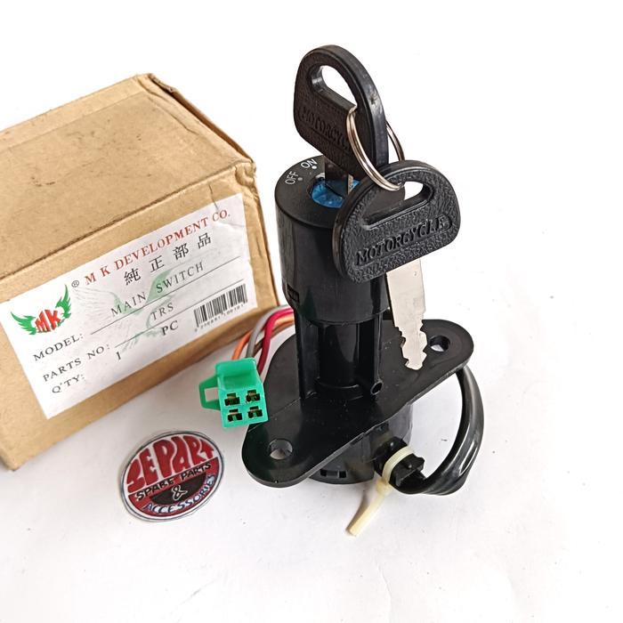 Trs ใหม่ 4 สายกุญแจจุดระเบิด Rare Trs