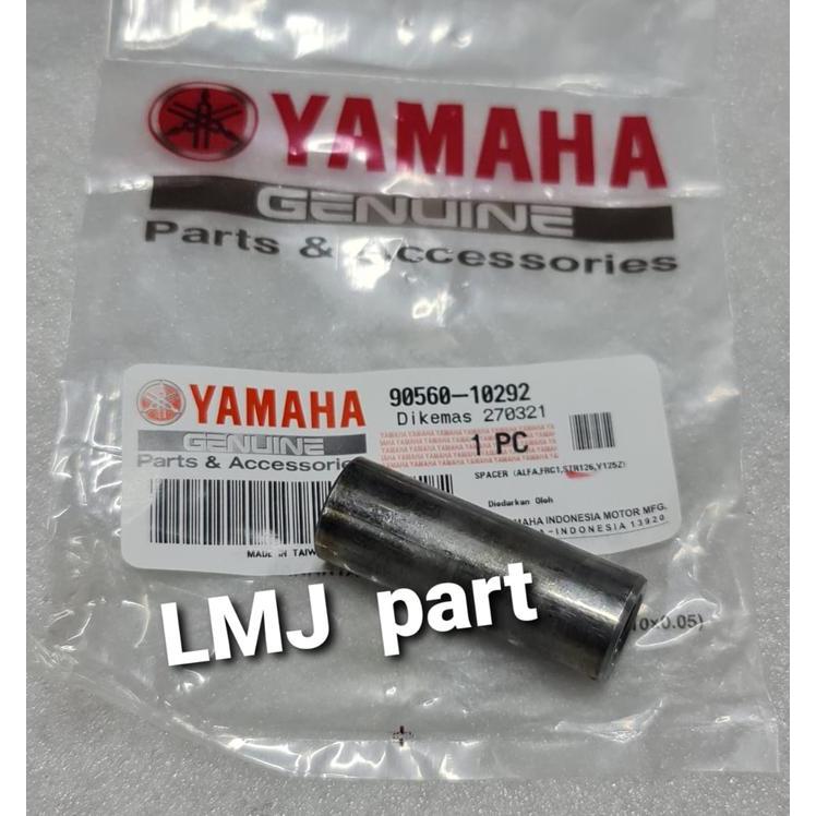 ล้อหน้ากลาง Bosh Collar Mio J Gt M3 SZ Xride 115 90560-10292 หายาก