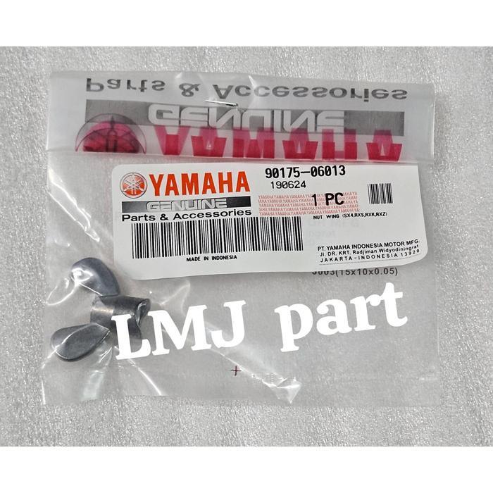 เบรคปรับ Nut Rxs Rxz Rzr Rxking Scorpio Vixion Old Byson Karbu Fi Jupiter Z 110 Burhan ใหม่ 115 หุ่น