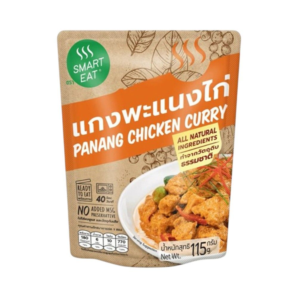 🐙 สมาร์ทอีท แกงพะแนงไก่ 115ก. 🐟 SMART EAT PANANG CHICKEN CURRY 115G 🐞   🐒