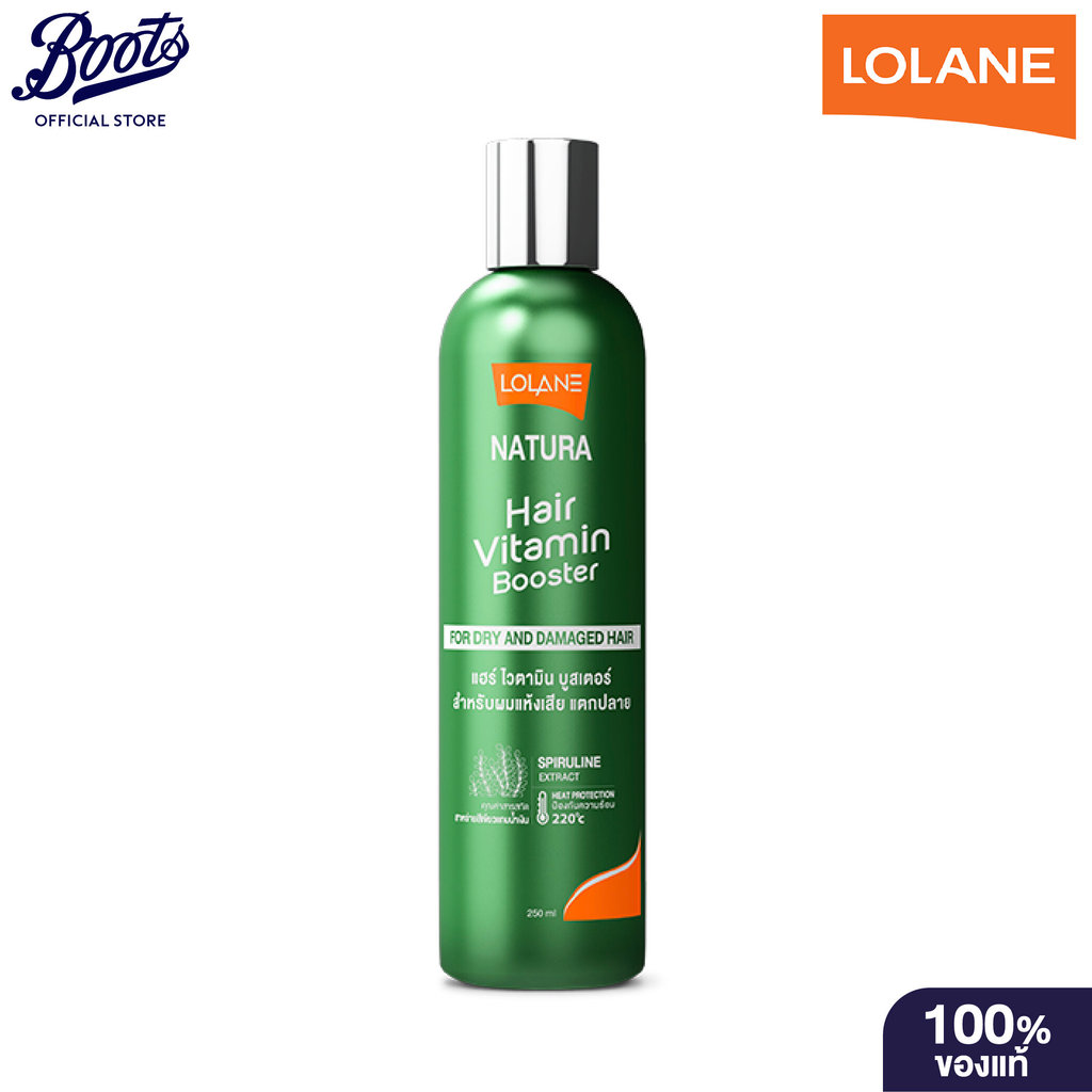 Lolane Vitamin For Dry&Damaged โลแลน วิตามินบำรุงผม สำหรับผมแห้งเสีย ราคาถูก Shopee Lazada