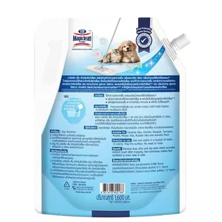 MAGICLEAN มาจิคลีน พื้น สำหรับสัตว์เลี้ยง กลิ่น อควาติก เพียว ขวด ขนาด 1600 มล. [8851818802186]