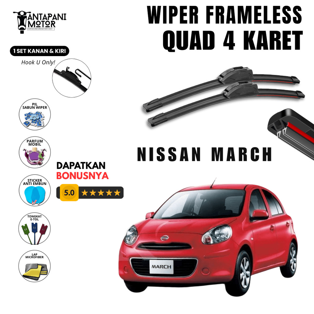 ที่ปัดน้ําฝนกระจกรถยนต์ Nissan March Quad ฟรี 5 โบนัส