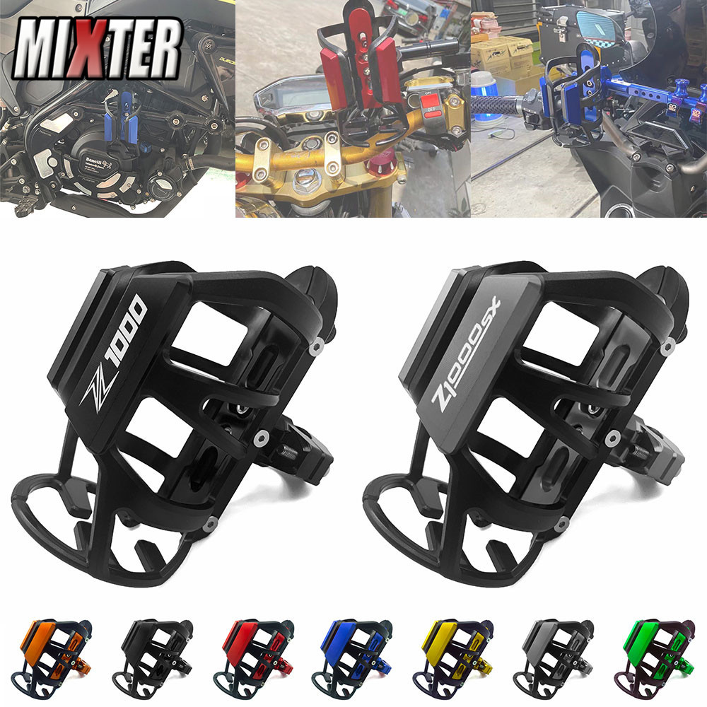 รถจักรยานยนต์เครื่องดื่มขวดน้ําเครื่องดื่มที่วางแก้วสําหรับ KAWASAKI Z1000 Z1000SX Z-1000 Z-11000 SX
