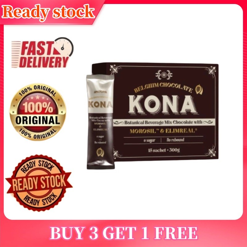 (ร้านค้าอย่างเป็นทางการ) KONA Belgium Chocolate Botanical Drinker Mix - 15 ซอง (300g) พร้อม Morosil 