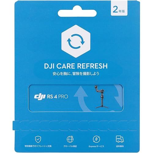 DJI Card Care Refresh 2-Year Plan RS 4 Pro