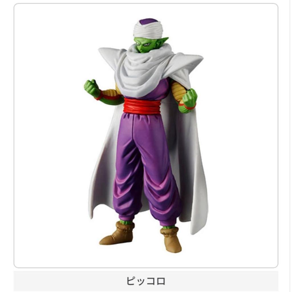 【Direct from Japan】HG Dragon Ball 03 DAIMA EDITION พิคโคโล กาชา กาชาปอง【Japan Exclusive】