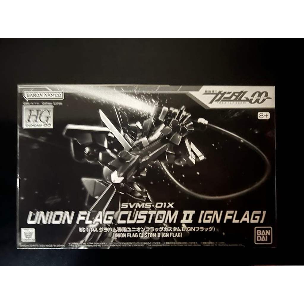 【Direct from Japan】HG Graham's Union Flag Custom II (GN Flag)【Japan Exclusive】