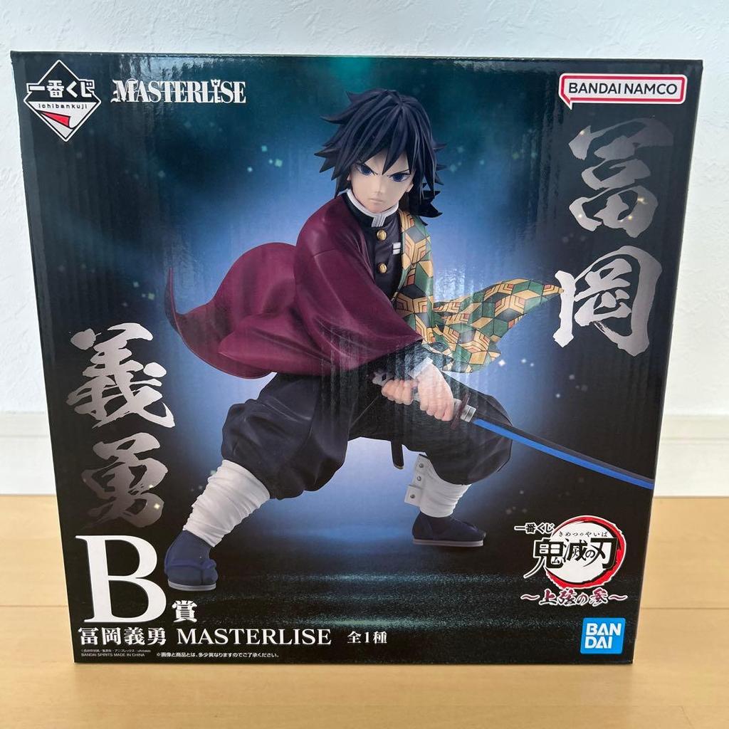 【ตรงจากประเทศญี่ปุ่น】ฟิกเกอร์ Giyuu Tomioka รางวัล B จากลอตเตอรี่ Ichiban Kuji | ของแท้จากญี่ปุ่น