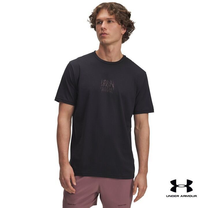 Under Armour Project Rock Men's Short Sleeve