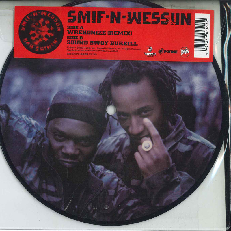 7inch Record SMIFNWESSUN  Wrekonize Remix  Sound Bwoy Bure P76454 PVINE 2022 Japan Rap  HipHopRB
