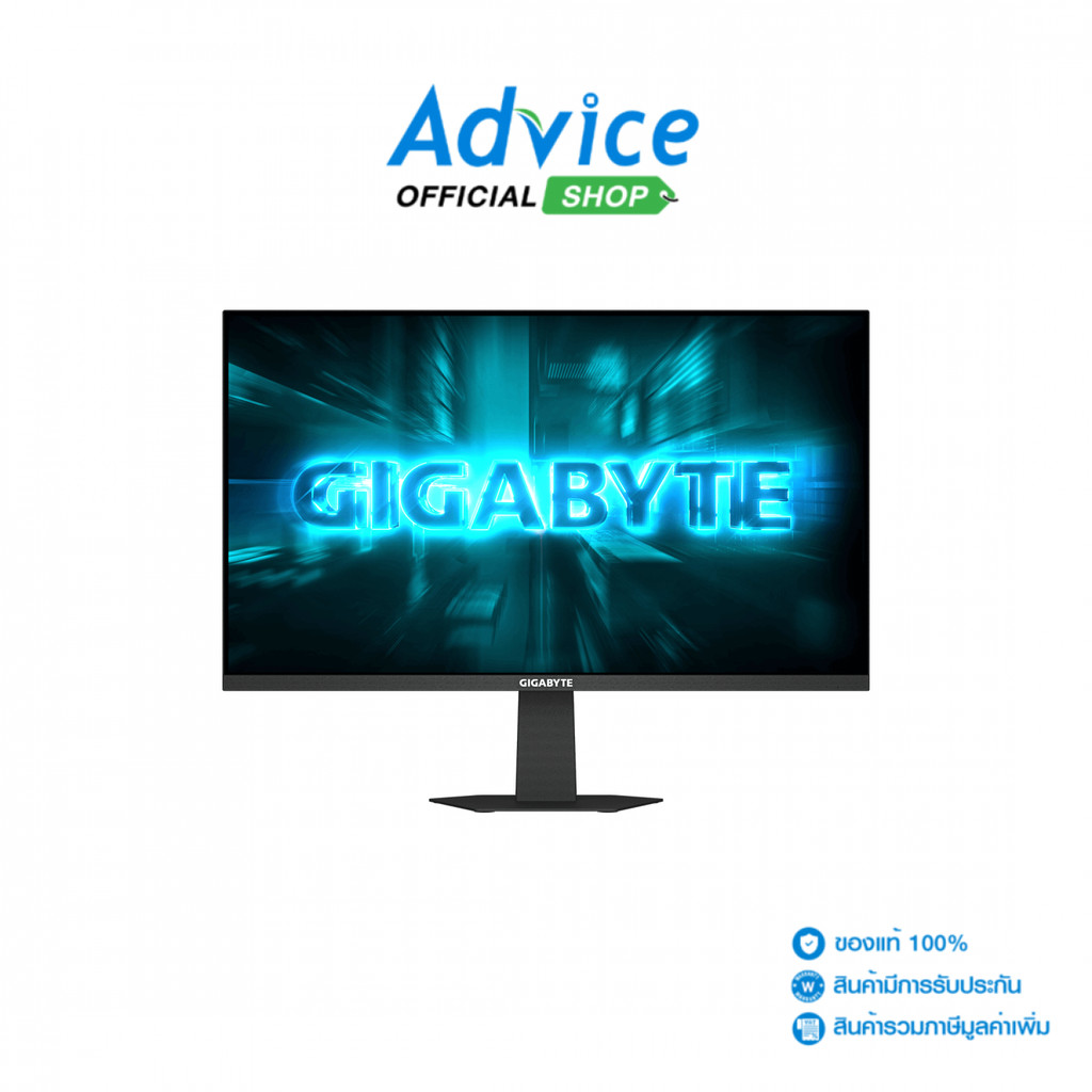 GIGABYTE MONITOR (จอคอมพิวเตอร์)  23.8'' GS24F14 (IPS, DP, HDMI) 144Hz - A0180426
