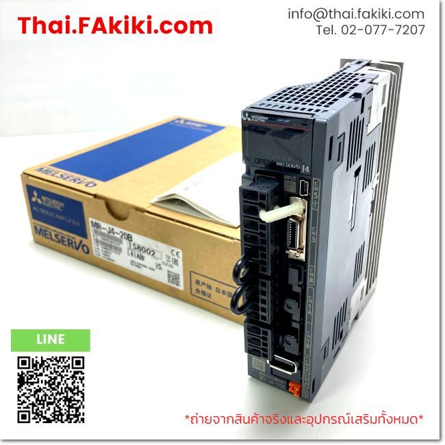 (A)Unused, MR-J4-40B AC200V 0.4kW, Servo Amplifier, MITSUBISHI (66-102-393)